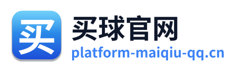 买球官网 Logo